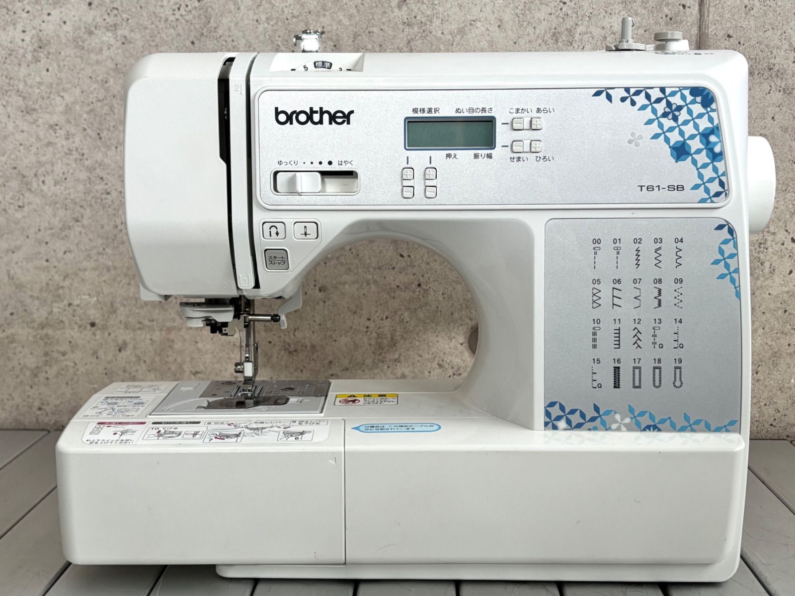 送料無料 Brother T61-SB CPE1001 ブラザーコンピュータミシン 送料無料 Brother T61-SB CPE1001 ブラザーコンピュータミシン