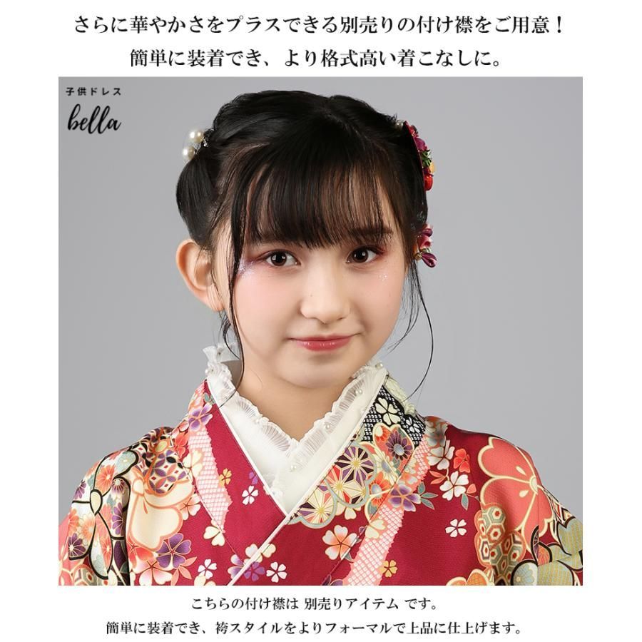 簡単袴セット 袴 卒業 入学 着付け 小学生 レンタル 着付け不要