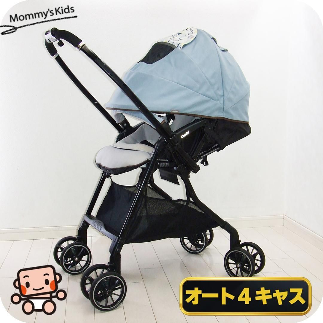 お得っ！厳選中古】綺麗 ベビーカー コンビ 中古 スゴカル Switch