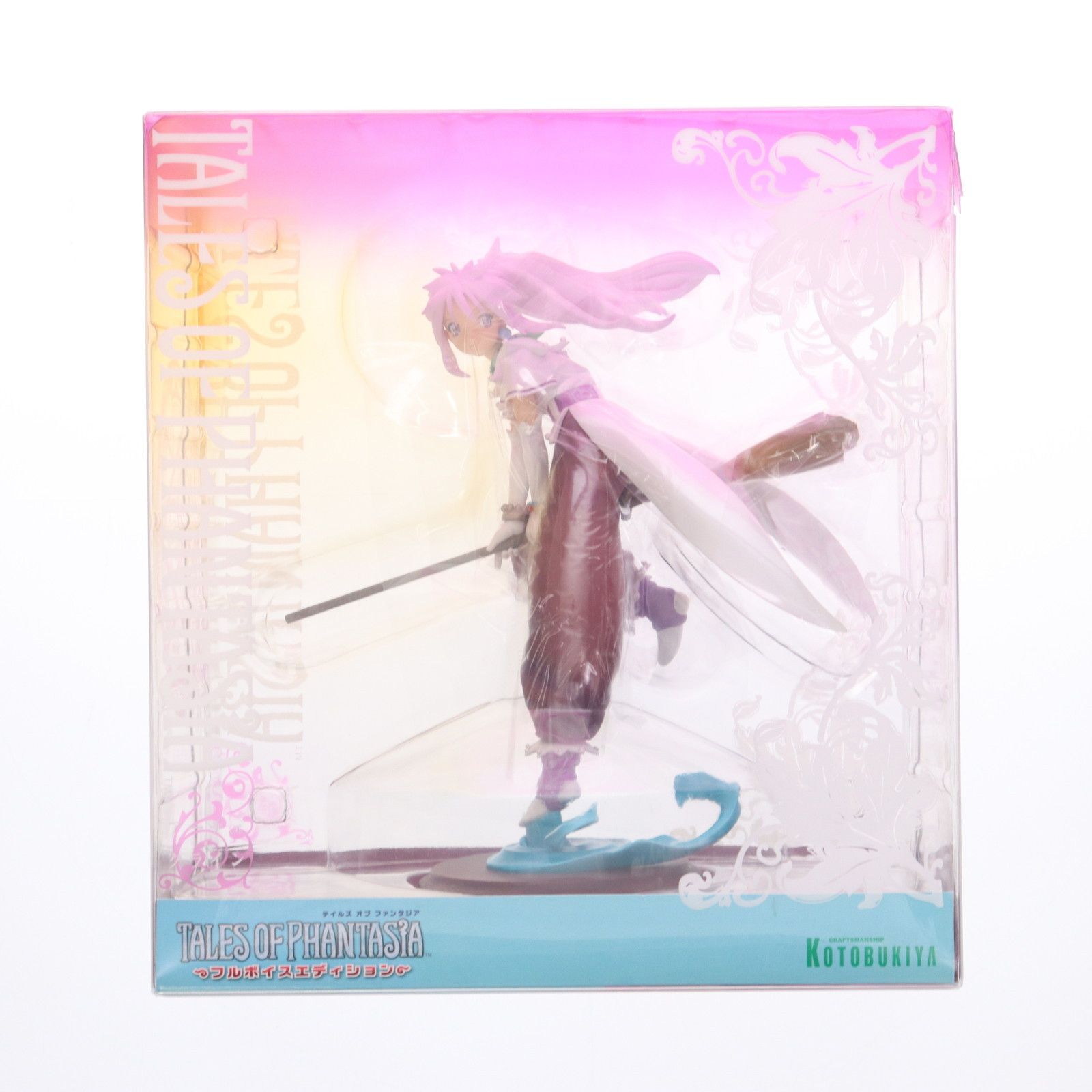 アーチェ・クライン オブ テイルズ・オブ・ファンタジア コトブキヤ 