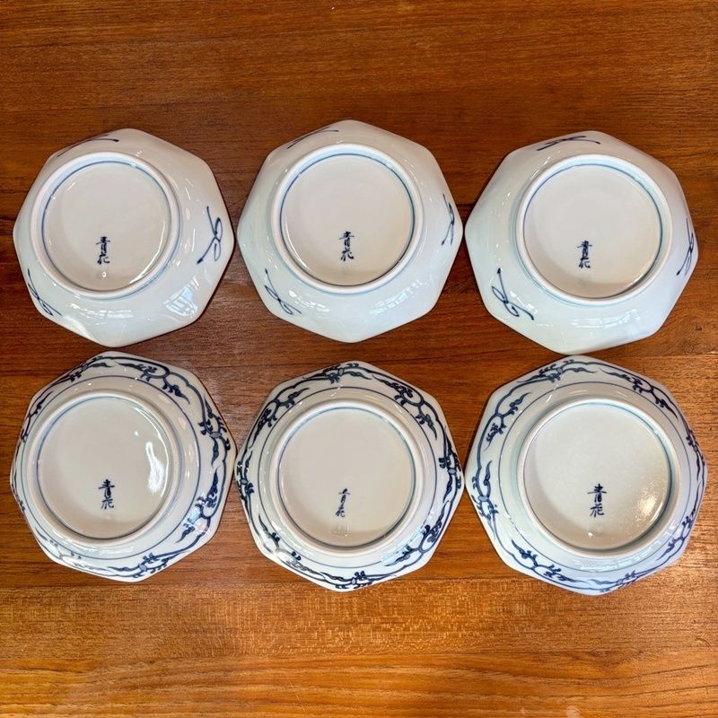 しん窯 青花 正八角皿 深皿 6枚セット 約16cm 変形皿 八角プレート 取り皿 小鉢 長崎紋 松竹梅 染付 有田焼 異人さん 南蛮人 CA1020-6