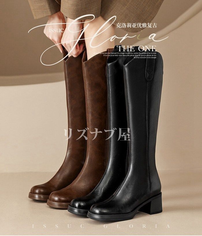 ロングブーツ レディース ニーハイブーツ 2way 4センチ チャンキーヒール ラウンドトゥ スウェード 暖かい スノーブーツ ロング丈 2WAYスクエアトゥニーハイブーツ⁄40代50代からのレディース