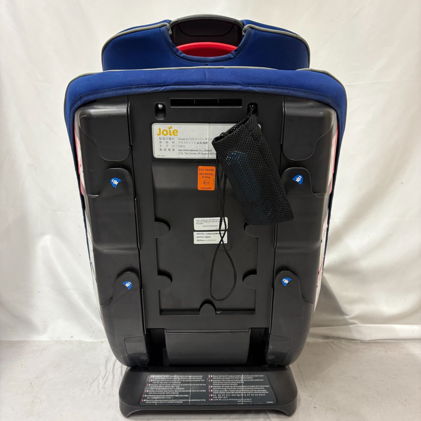 Joie エブリーステージ ブリティッシュネイビー