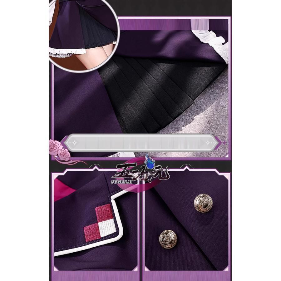 新品、未使用 三分妄想 DIABOLIK LOVERS ディアラバ 女主人公