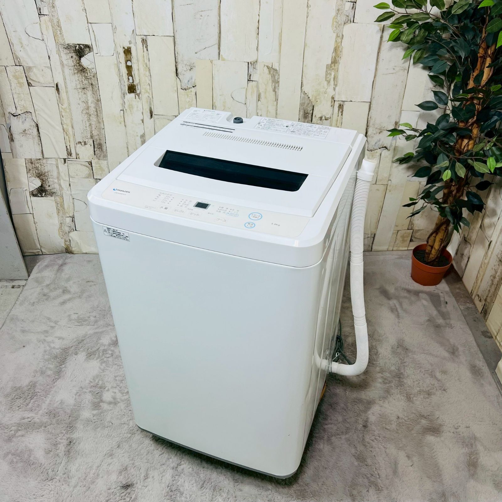 洗濯機 Sold out 2133031854309_2.jpg