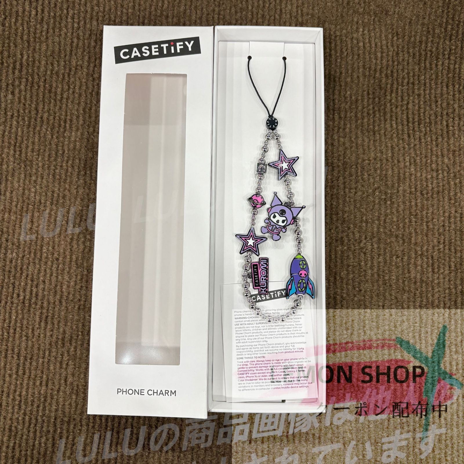 CASETIFY クロミちゃん　ストラップ クロミちゃんファン必見！CASETiFYコラボケースが可愛すぎた