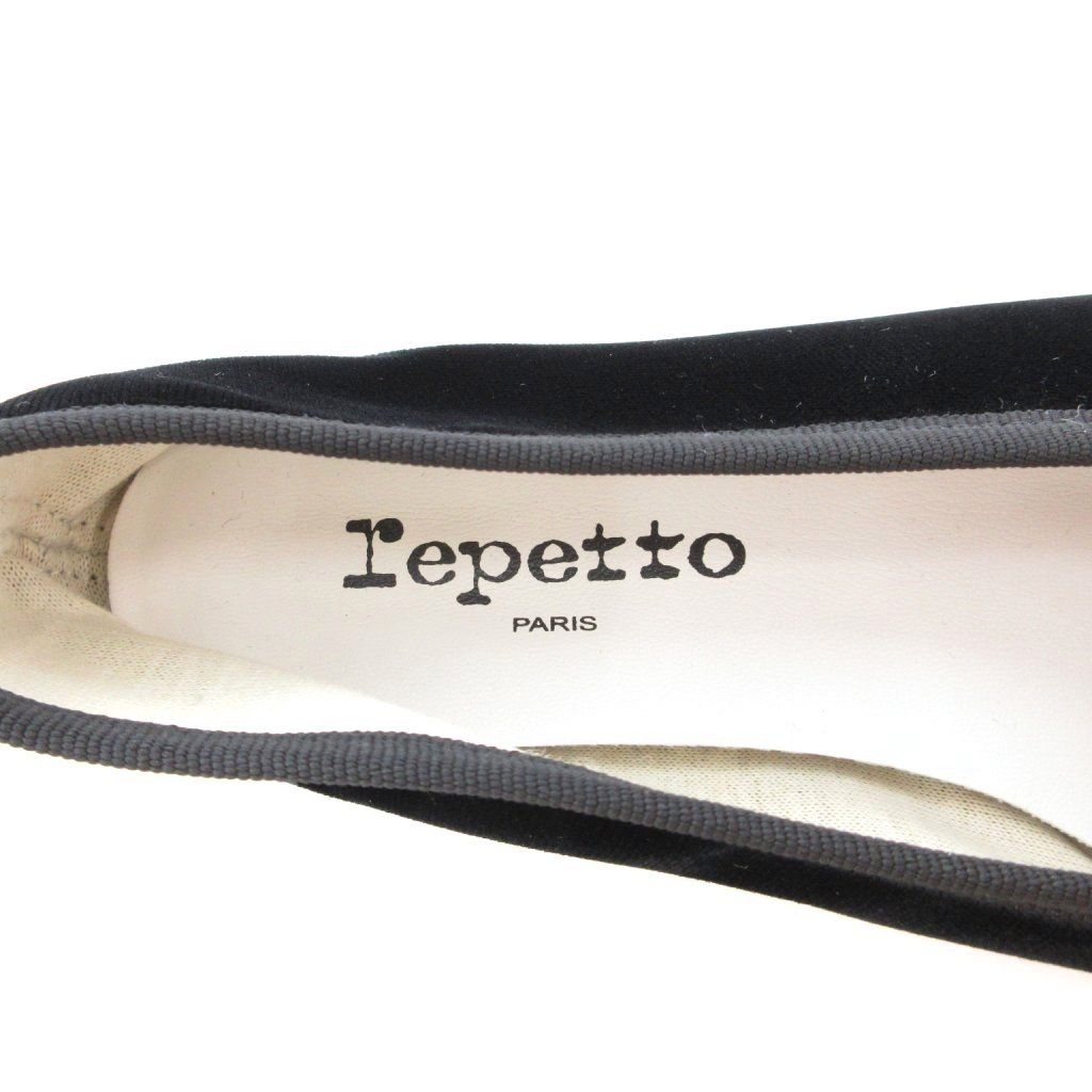 レペット Repetto バレエシューズ リボン ベロア 35 22cm 黒