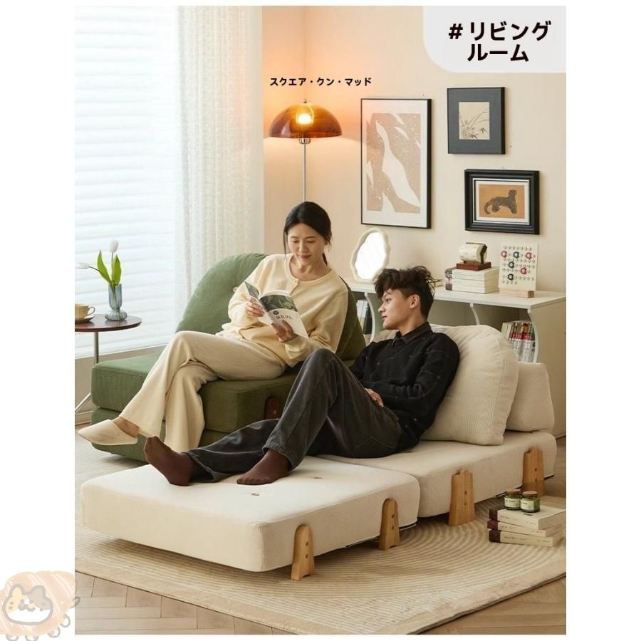 折り畳みソファベッド ソファ 1人掛け コンパクト ローソフ