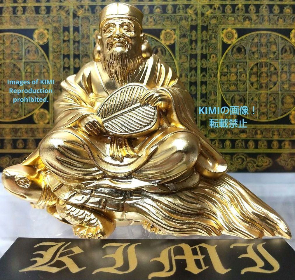 舟型トート 仏像 聖観音菩薩 10cm （金メッキ/24金） 仏師：牧田秀雲