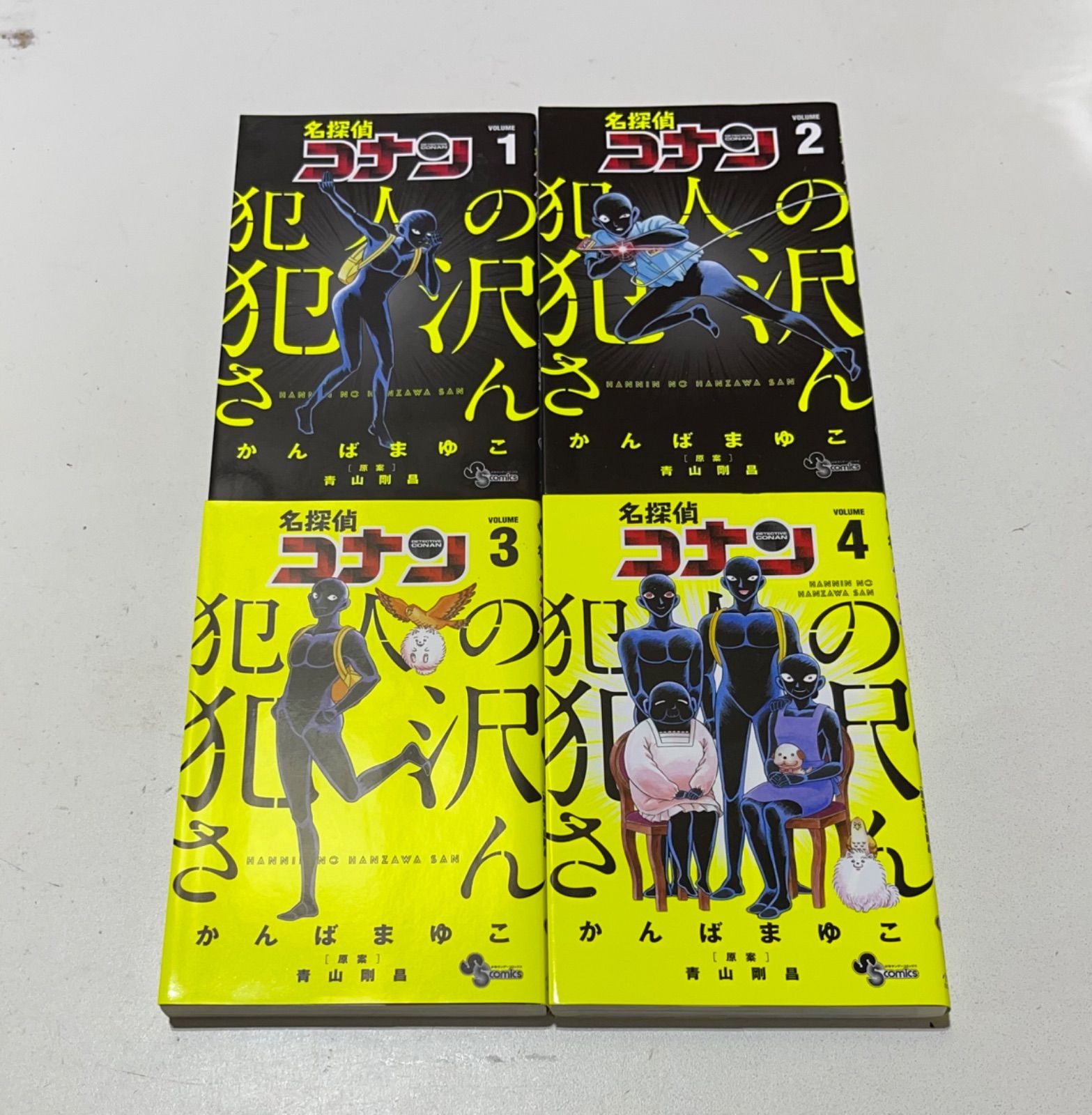名探偵コナン コミック 1～104巻セット+おまけ付き！ 青山剛昌 小学館 名探偵コナン コミック 1～104巻セット+おまけ付き！ 青山剛昌
