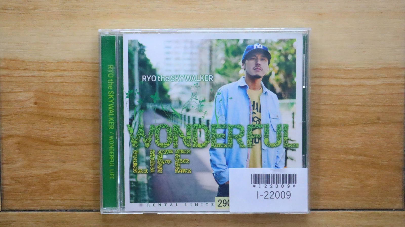 未使用  RYO THE SKYWALKER /  BAD COMPANY 国内盤CD☆リョー・ザ・スカイウォーカー/RYO the SKYWALKER