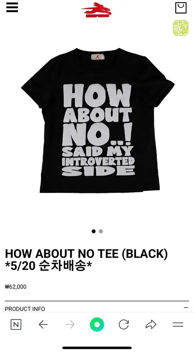 ゲノリ レポート Tシャツ 服 トップス ノミ ヴィンテージ