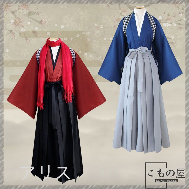 新品 刀剣乱舞 コスプレ 衣装 加州清光 大和守安定 内番 和服風