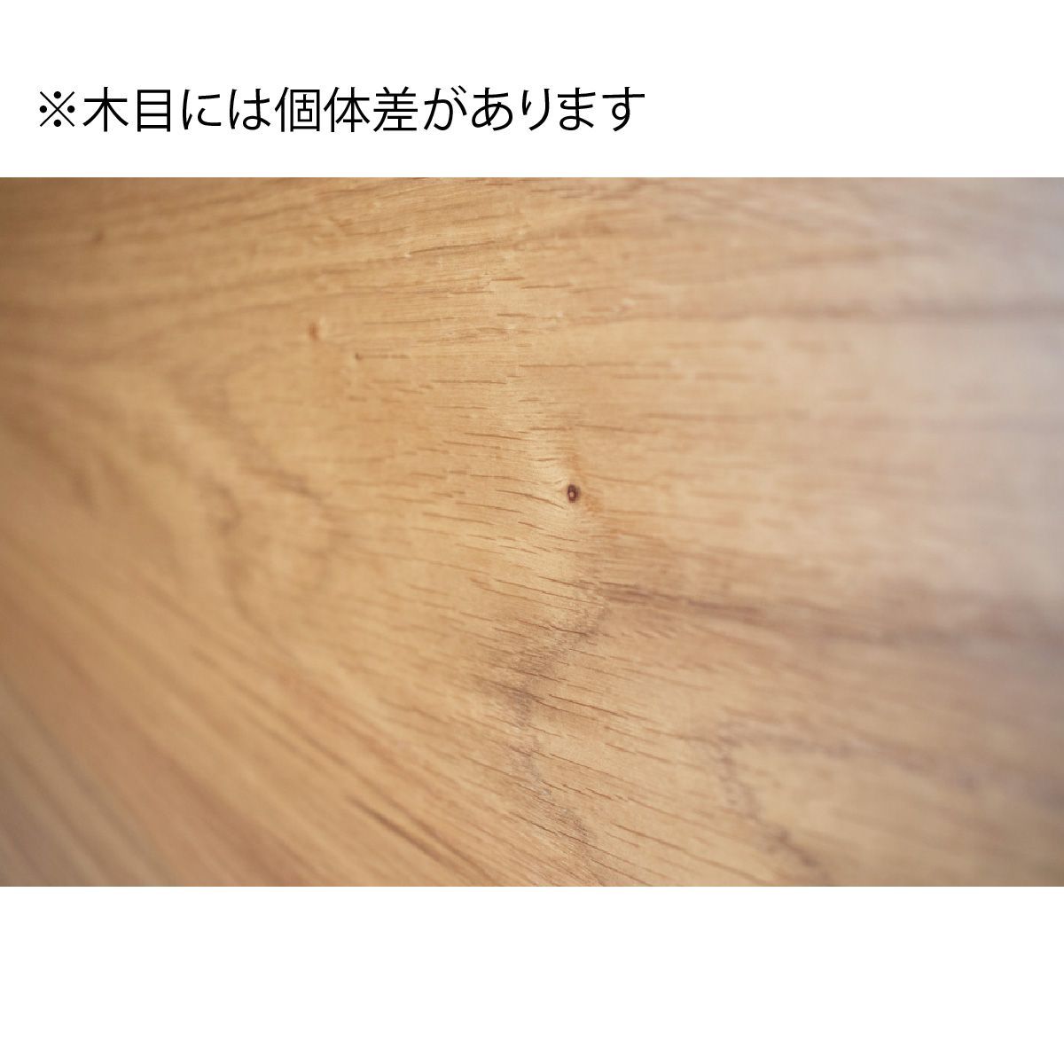 カウンター カウンター天板