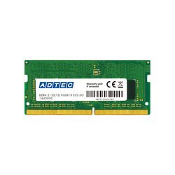 【新品・2営業日で発送】ADTEC アドテック ADS2400N-H8G DDR4-2400 SO-DIMM 8GB 省電力(ADS2400N-H8G)