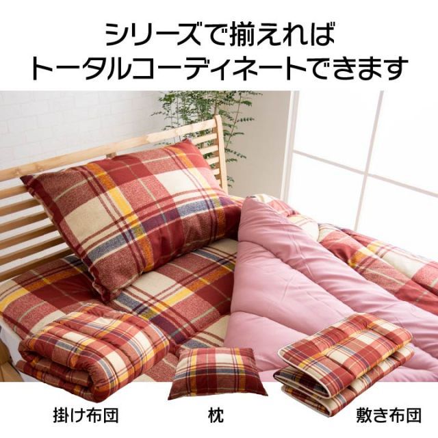 ソフィア