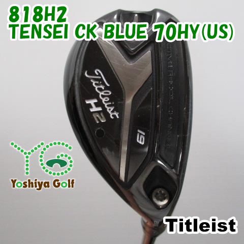 通販限定■ ユーティリティ タイトリスト 818H2/TENSEI CK BLUE 70HY(US)/S/19[082349]