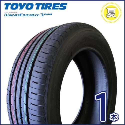 送料無料 サマータイヤホイールセット 175/60R16 82H ヨコハマ ブルーアース RV03CK マルカサービス RMPレーシング R27 16-6J 送料無料 サマータイヤホイールセット 175&frasl;60R16 82H ヨコハマ ブルー