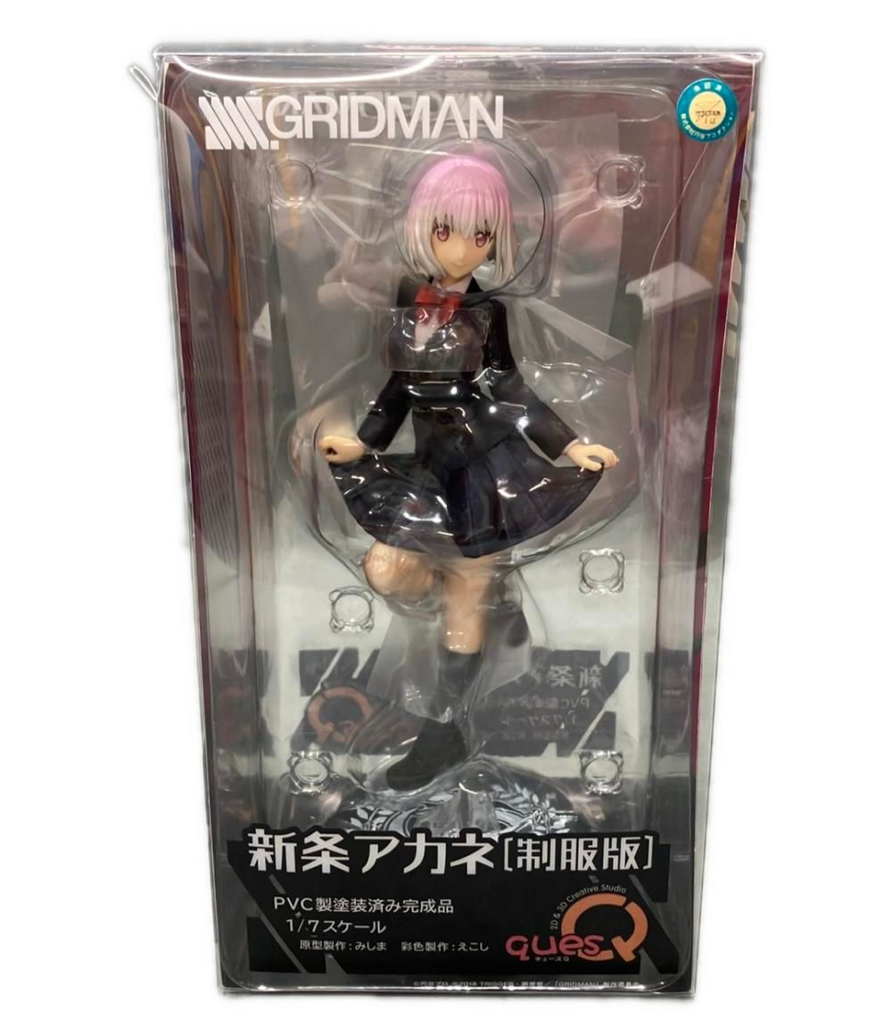 キューズQ SSSS.GRIDMAN 新条アカネ 制服版 1/7フィギュア SSSS.GRIDMAN 新条アカネ 制服版 1/7 完成品フィギュア[キューズ