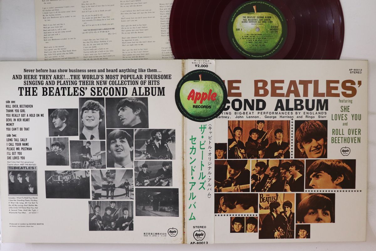 LP Beatles Beatles Second Album (-赤盤) AP80012 APPLE /00400 LP Beatles Beatles' Second Album (-赤盤) AP80012 APPLE /00400