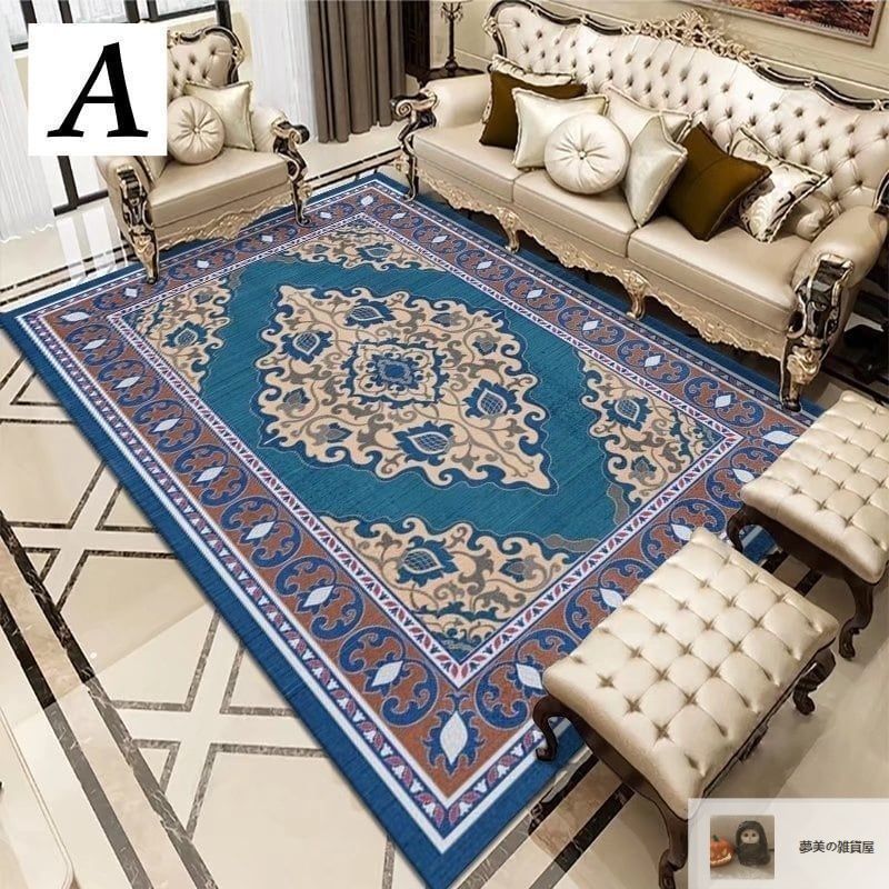 絨毯 ペルシャ風 ラグ カーペット 滑り止め 洗濯 敷物 室内 おしゃれ 厚み6mm 長方形 180×280 リビング 寝室 ベッドルーム5-121