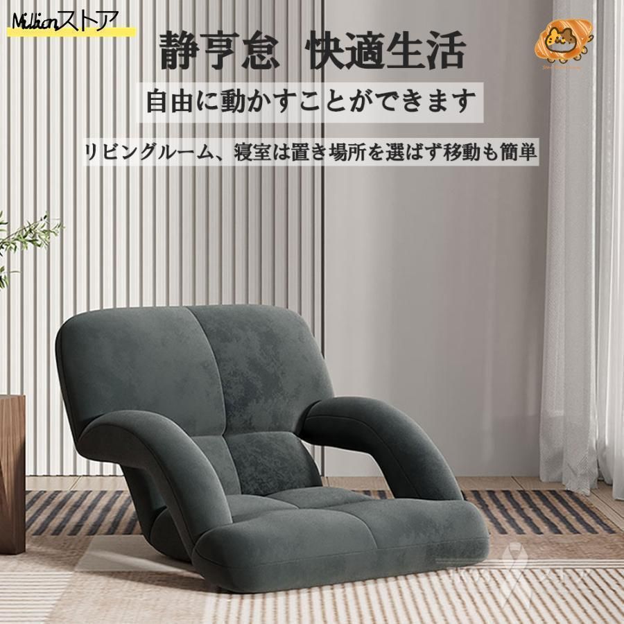 おしゃれ