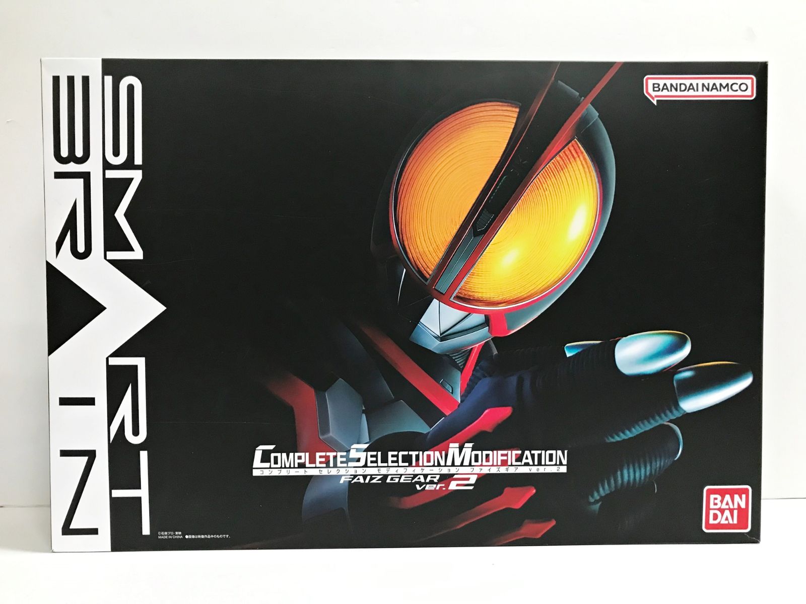 30. 開封 コンプリートセレクションモディフィケーション CSMファイズギアver.2 仮面ライダー555 併売品