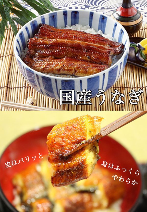 お中元