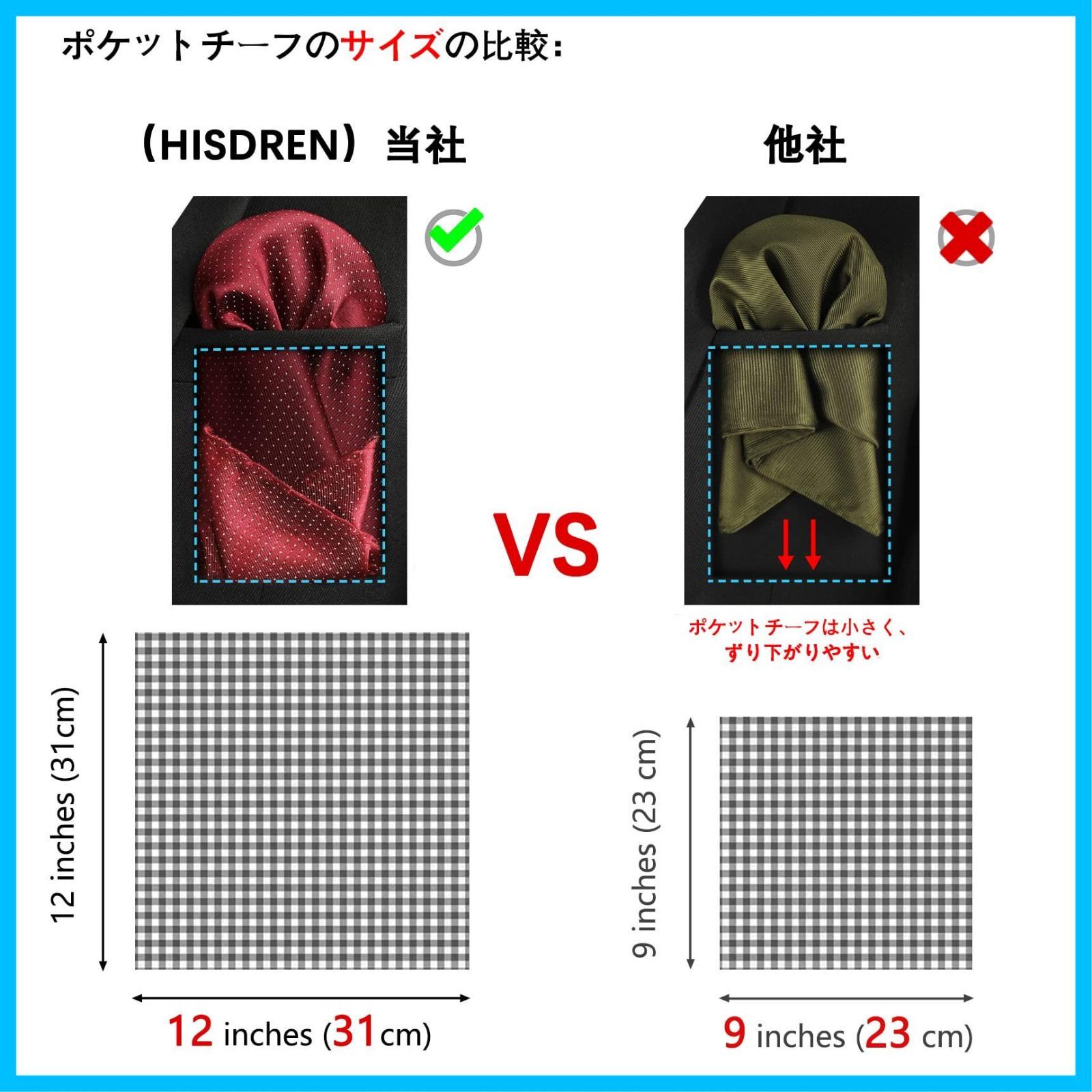 ペイズリー柄 ネクタイ