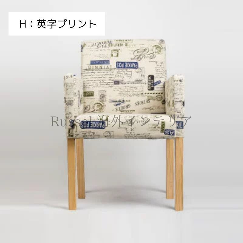 ベンチ
