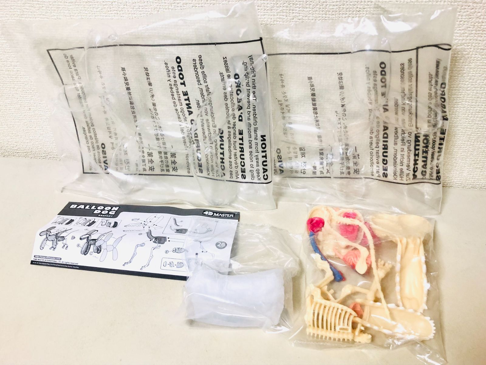 バルーンドッグ 4DMaster JASON FREENY インテリア 雑貨 Balloon Dog Anatomy jason freeny バルーンドッグ 4D Master