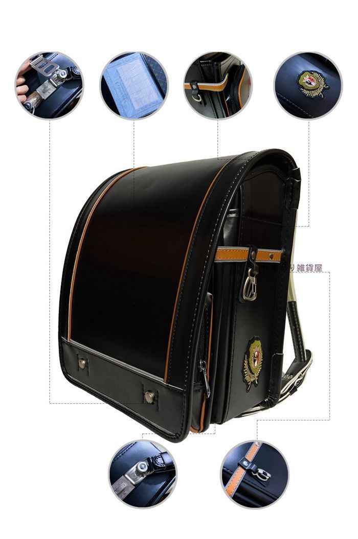 schoolbag 通学