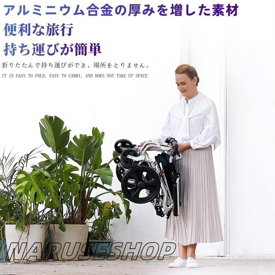 コンパクト折り畳み介助用車いすアルミ合金製 簡易車椅子