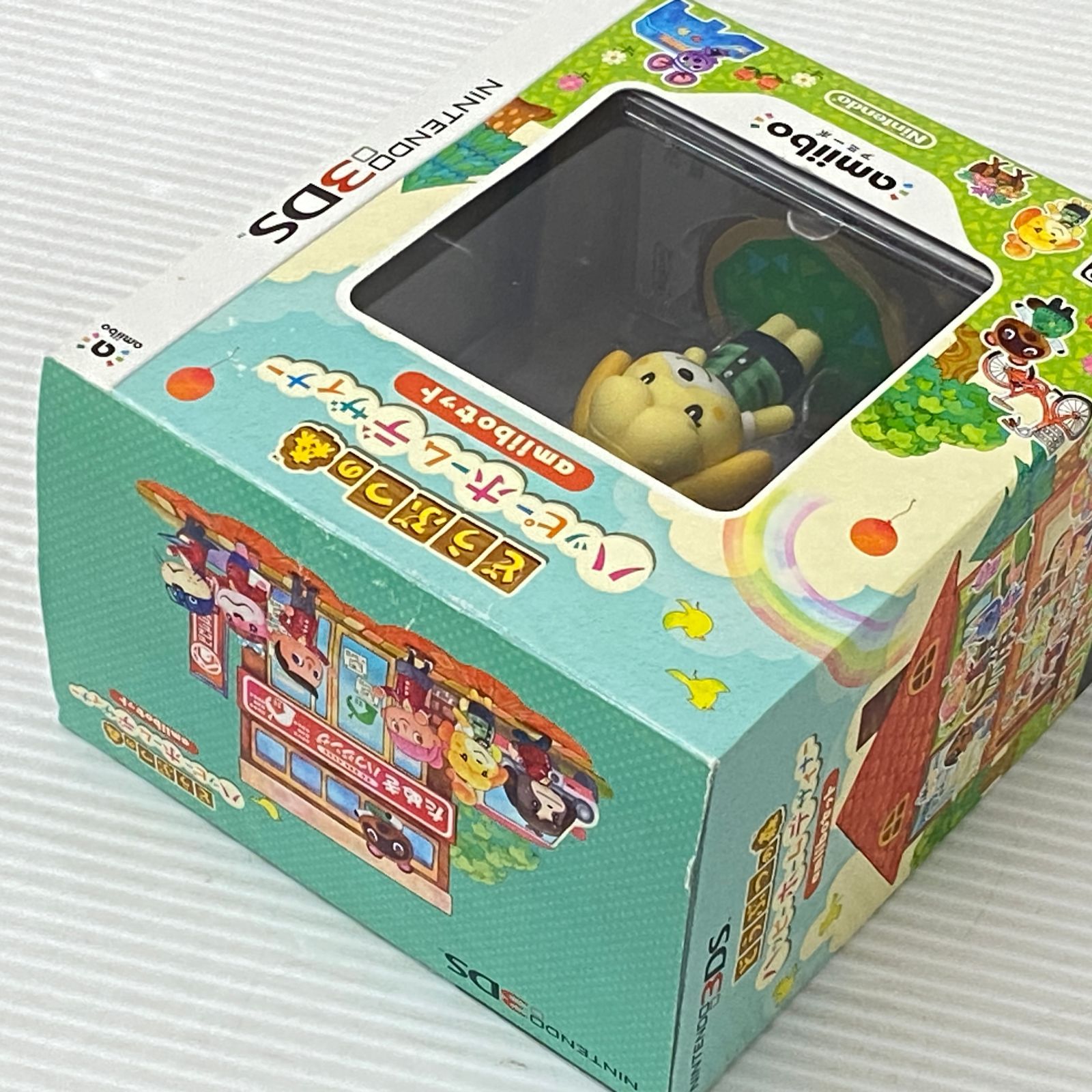 ニンテンドー3DSソフト どうぶつの森 ハッピーホームデザイナー amiibo