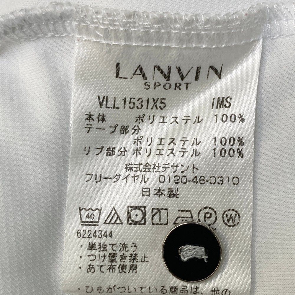LANVIN SPORT 公式 ランバン スポール 半袖ポロシャツ
