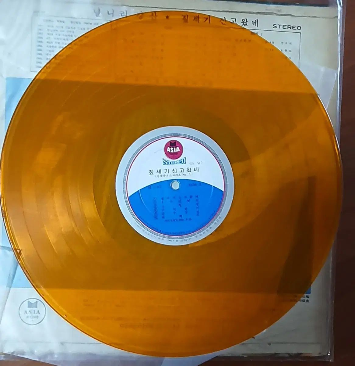 キム セレナアンコールヒット 1Lp IMPECCABLEHEALTHCARESERVICES_COM