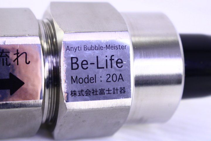 ○【未使用】富士計器 フジ 20A バブルマイスター Be-Life ウルトラ 