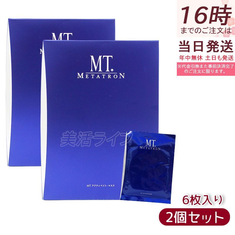 自衛隊・新世代兵器PERFECT BOOK 2045年兵器カタログ (別冊宝島 2358)