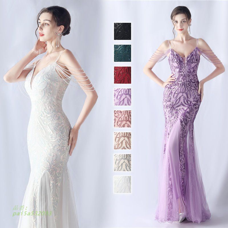 カラードレス マーメイドドレス パーティードレス マーメイドラインドレス イブニングドレス ウェディングドレス 発表会 二次会 ウエディングドレス結婚式 pai5a532093