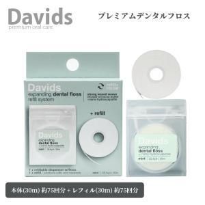 3営業日で発送