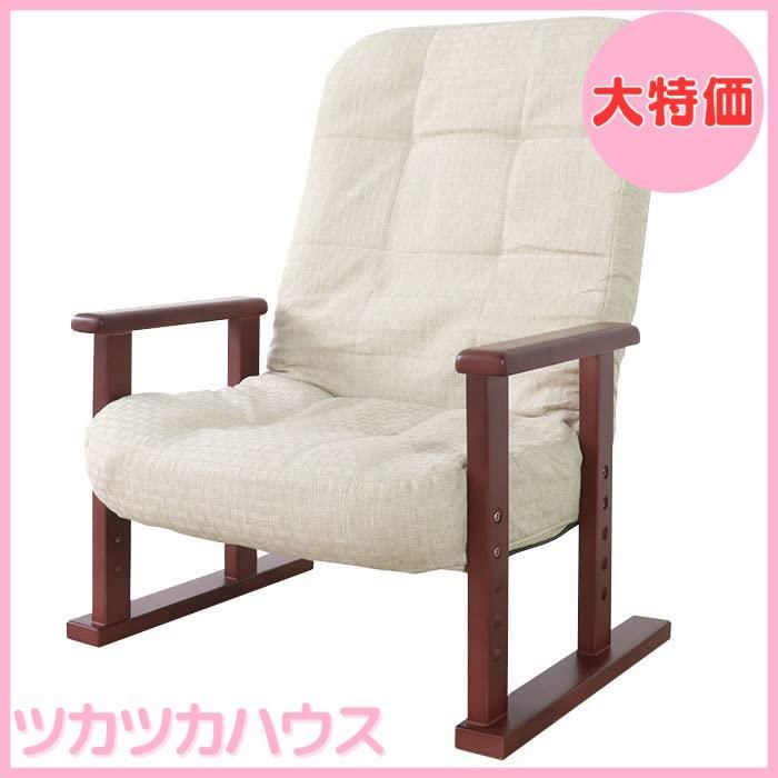 マグロマンボ きさく工房 座位保持椅子 Lサイズ 大型 きさく工房 座位