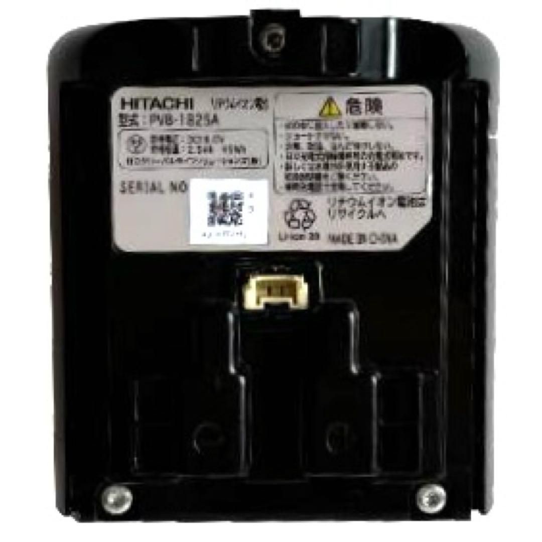 42分 純正バッテリー付き 動作保証 掃除機 日立 PV-BL2H 本体のみ 新品同様】8分稼働【純正・動作確認済】日立 掃除機 バッテリー