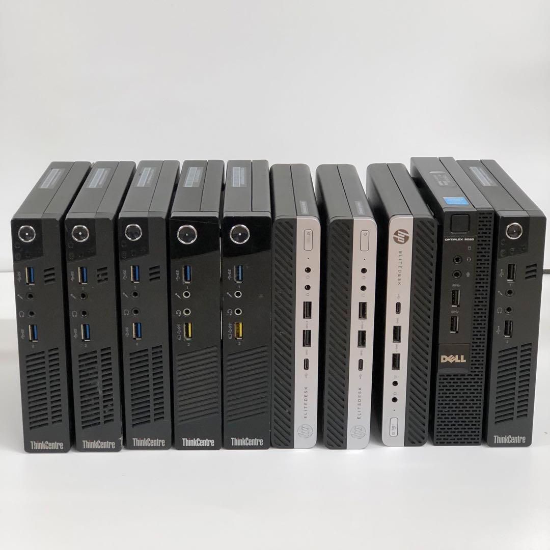 ミニPCセット】ThinkCentre・HP・Dell 各種モデル 10台 ミニPCセット