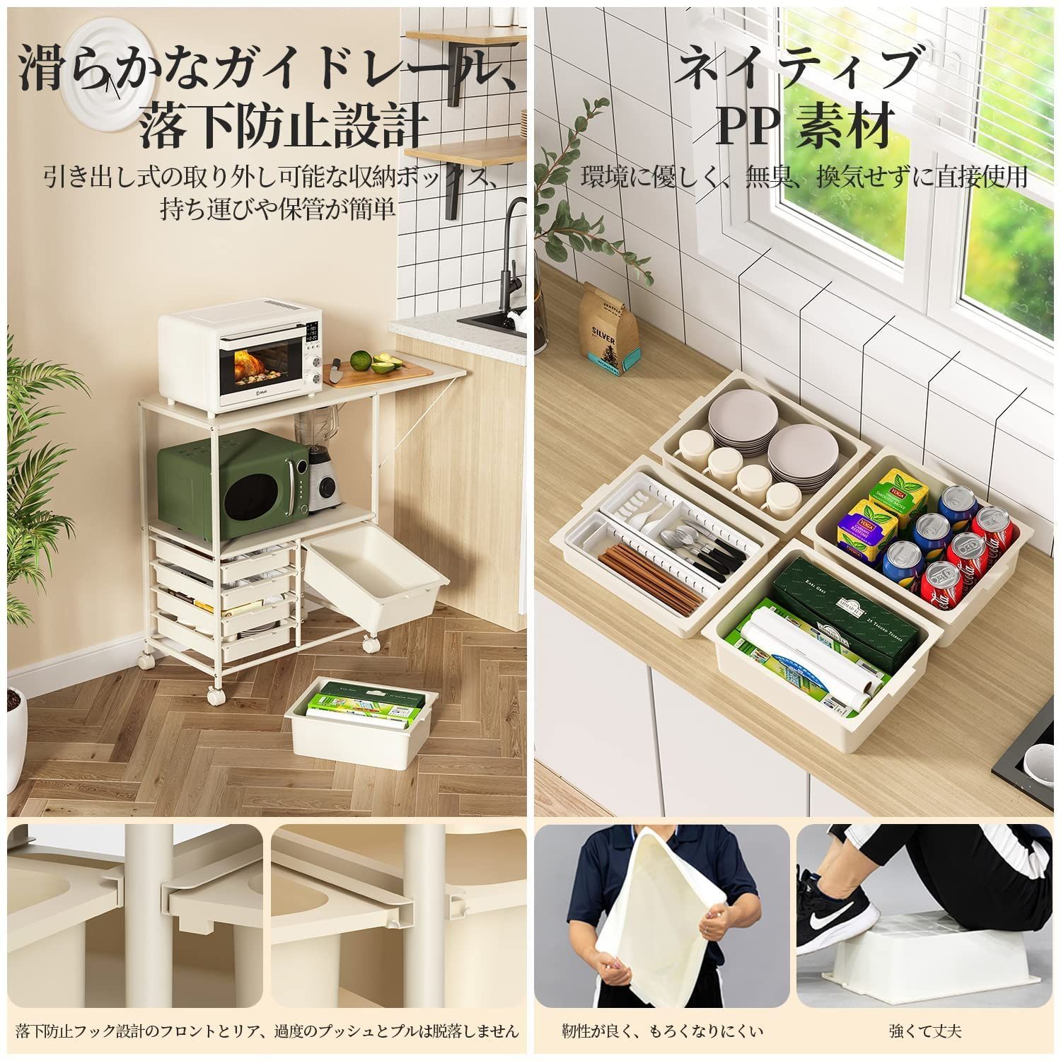 家電や器具収納 ワインラック