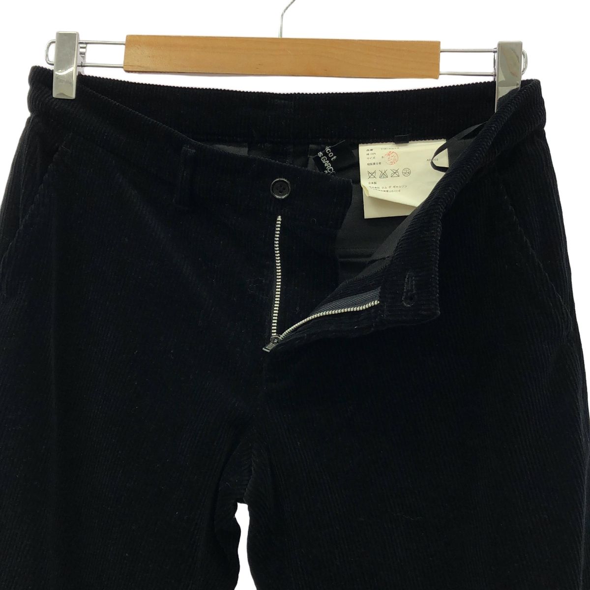 tricot COMME