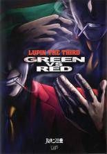 中古】 ルパン三世 GREEN vs RED [レンタル落ち] [DVD] - メルカリ