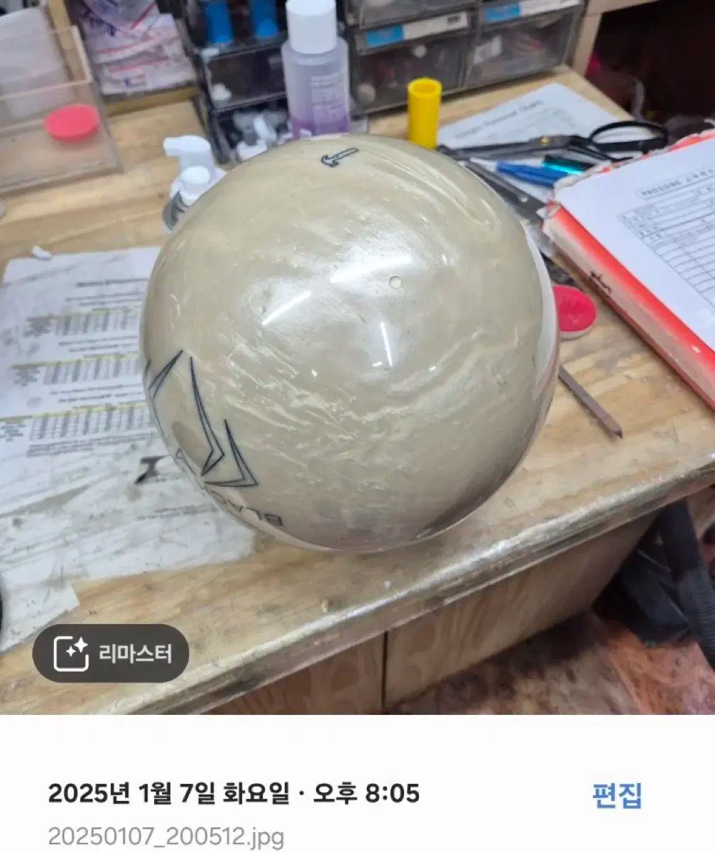 black widow（ブラックウィドウ） ゴースト パール ボーリング 15