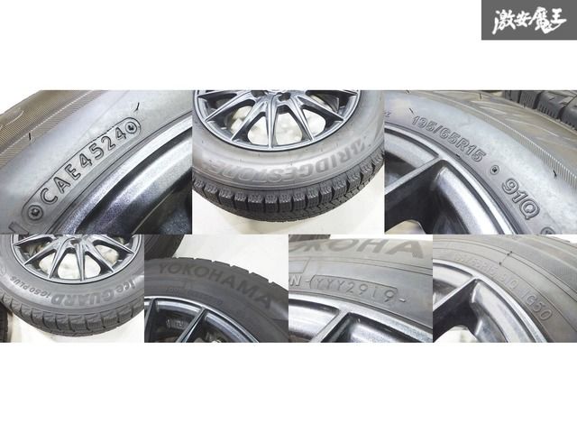 Weds VELVA SPORTS ホイール4本 15x6J PCD114.3 WEDS 4本購入で送料無料 VELVA SPORT2 15x6.0J 5/114.3 +43 GMT