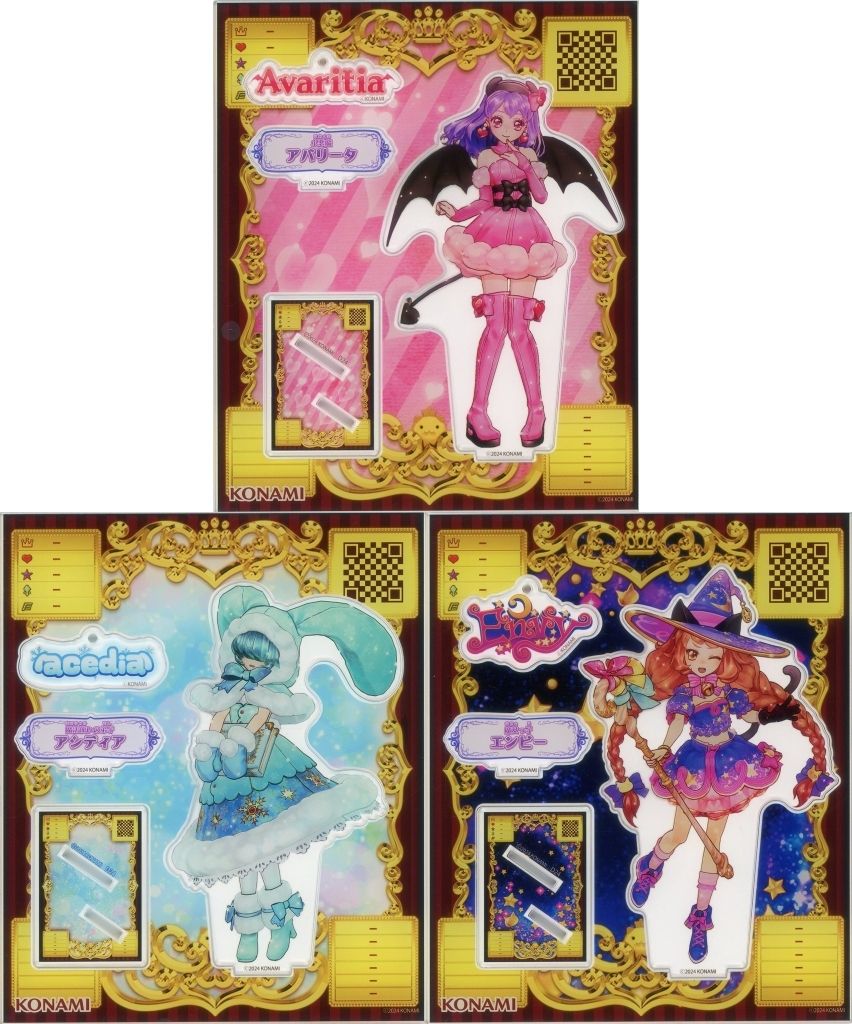 オトカドール アクリルスタンド コレクション vol.2 全24種セット 全24