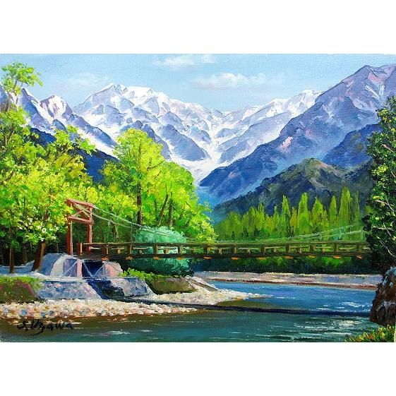 熊谷守一、朝日、希少大判画集画、新品額装付 【公式通販】